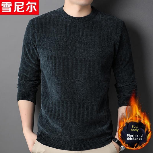 Woolen thickened thermal underwear