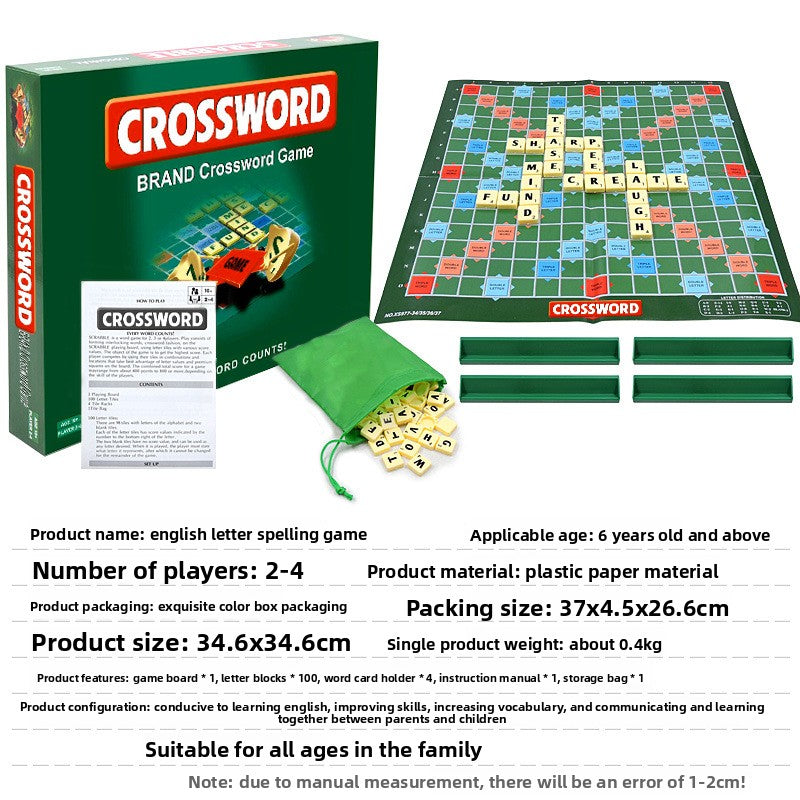 Word Spelling Game