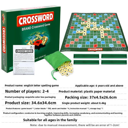 Word Spelling Game