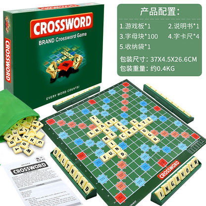 Word Spelling Game