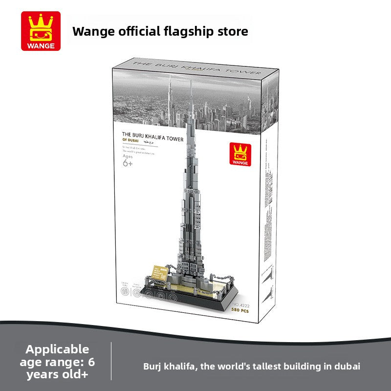 World Architecture Building Blocks Educational Toys