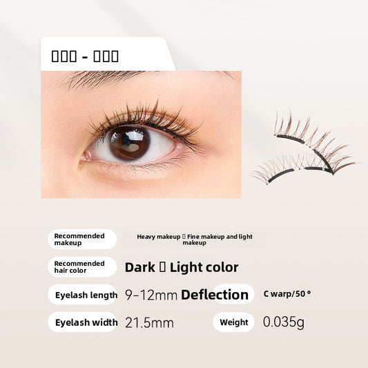 WOSADO Magnetic False Eyelashes Natural Look