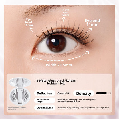 WOSADO Magnetic False Eyelashes Natural Look