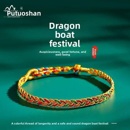 woven bracelet
