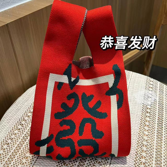 Woven Handbag