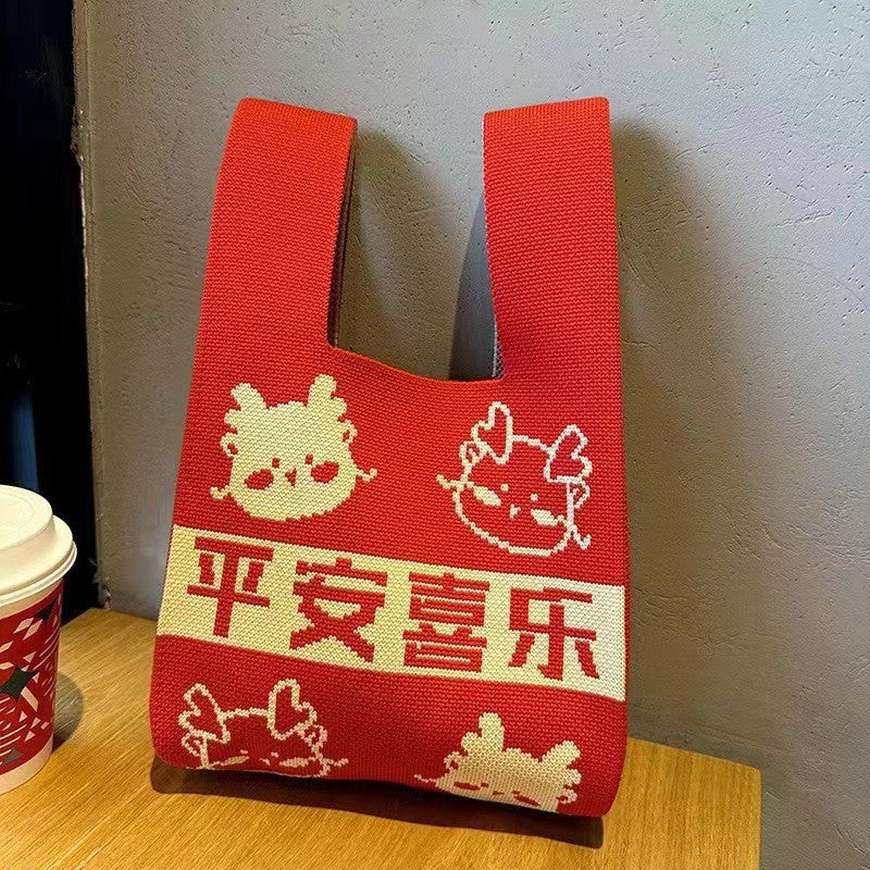 Woven Handbag