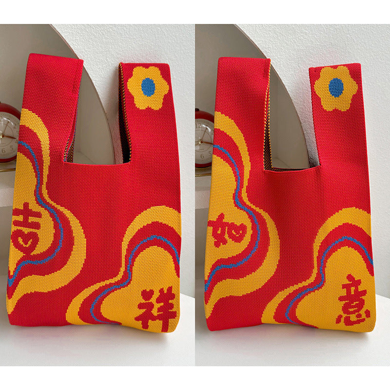 Woven Handbag