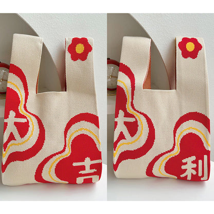 Woven Handbag