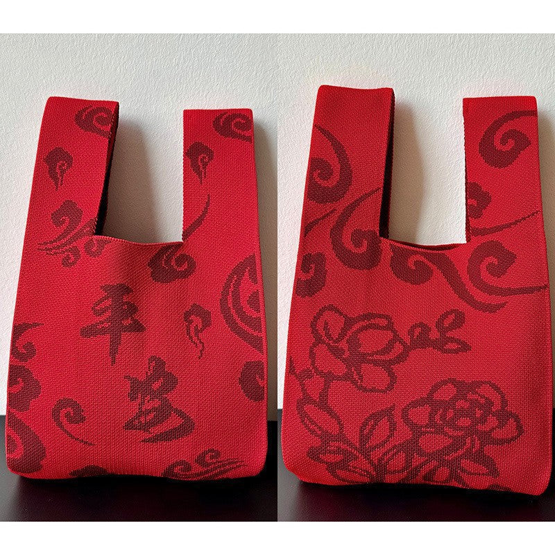 Woven Handbag