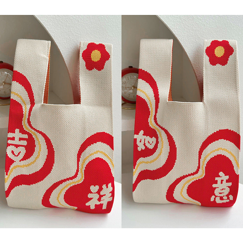Woven Handbag