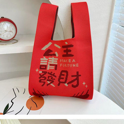 Woven Handbag