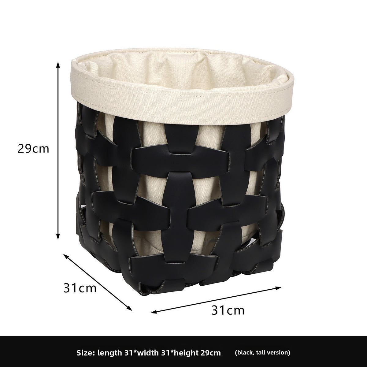 Woven Leather Storage Basket