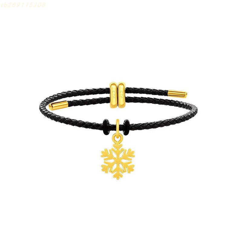 Woven Snowflake Leaf Bracelet