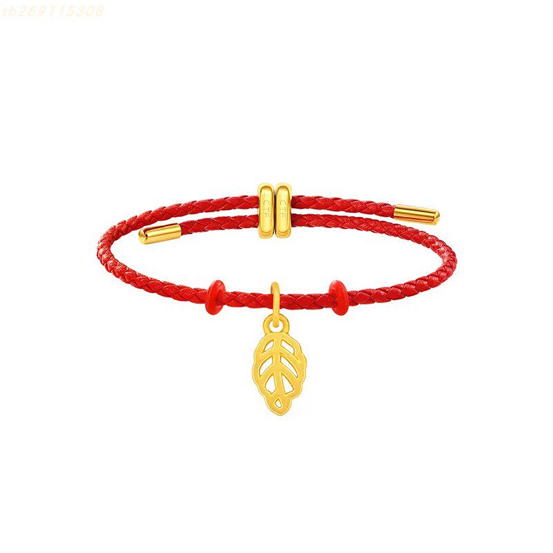 Woven Snowflake Leaf Bracelet