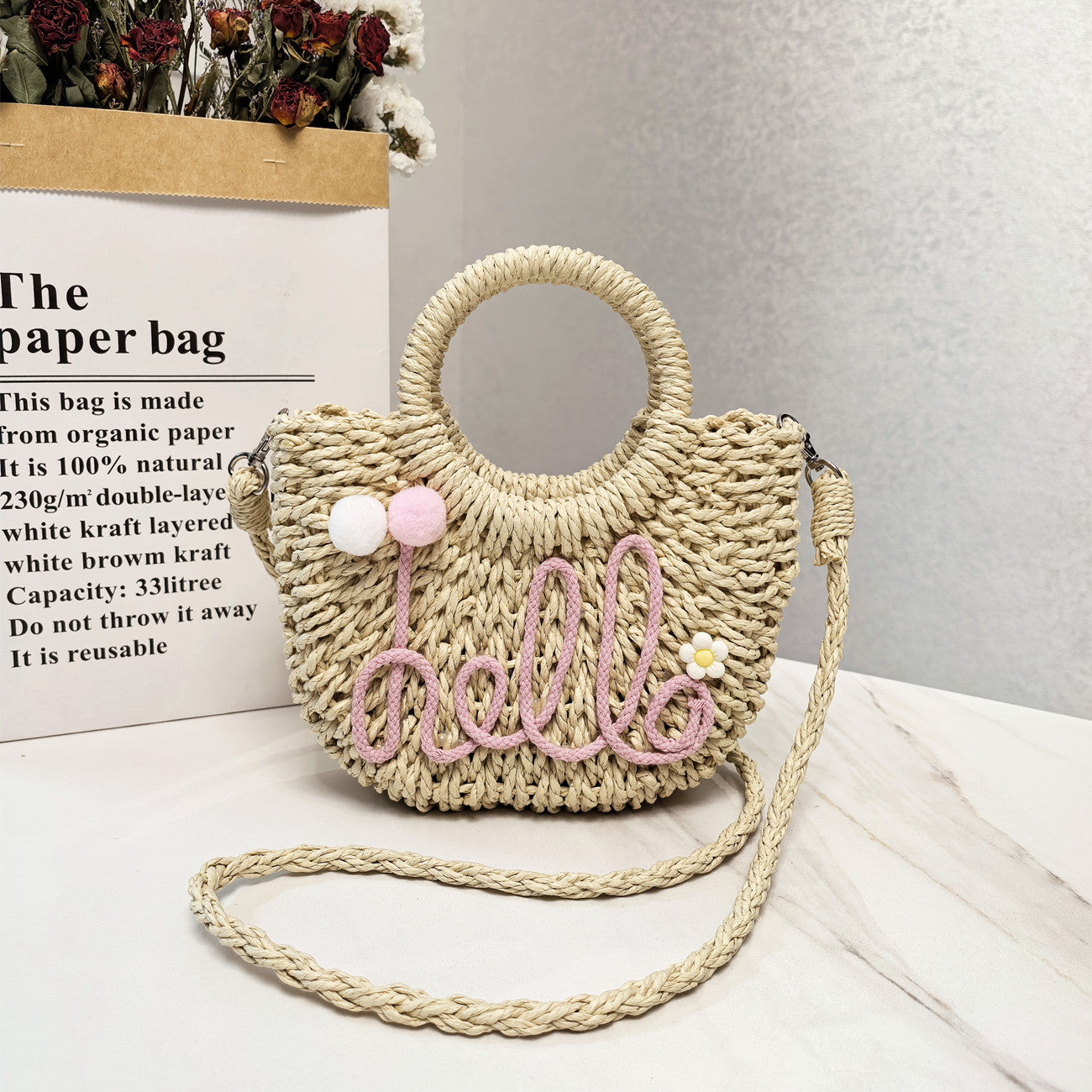 Woven Straw Shoulder Bag