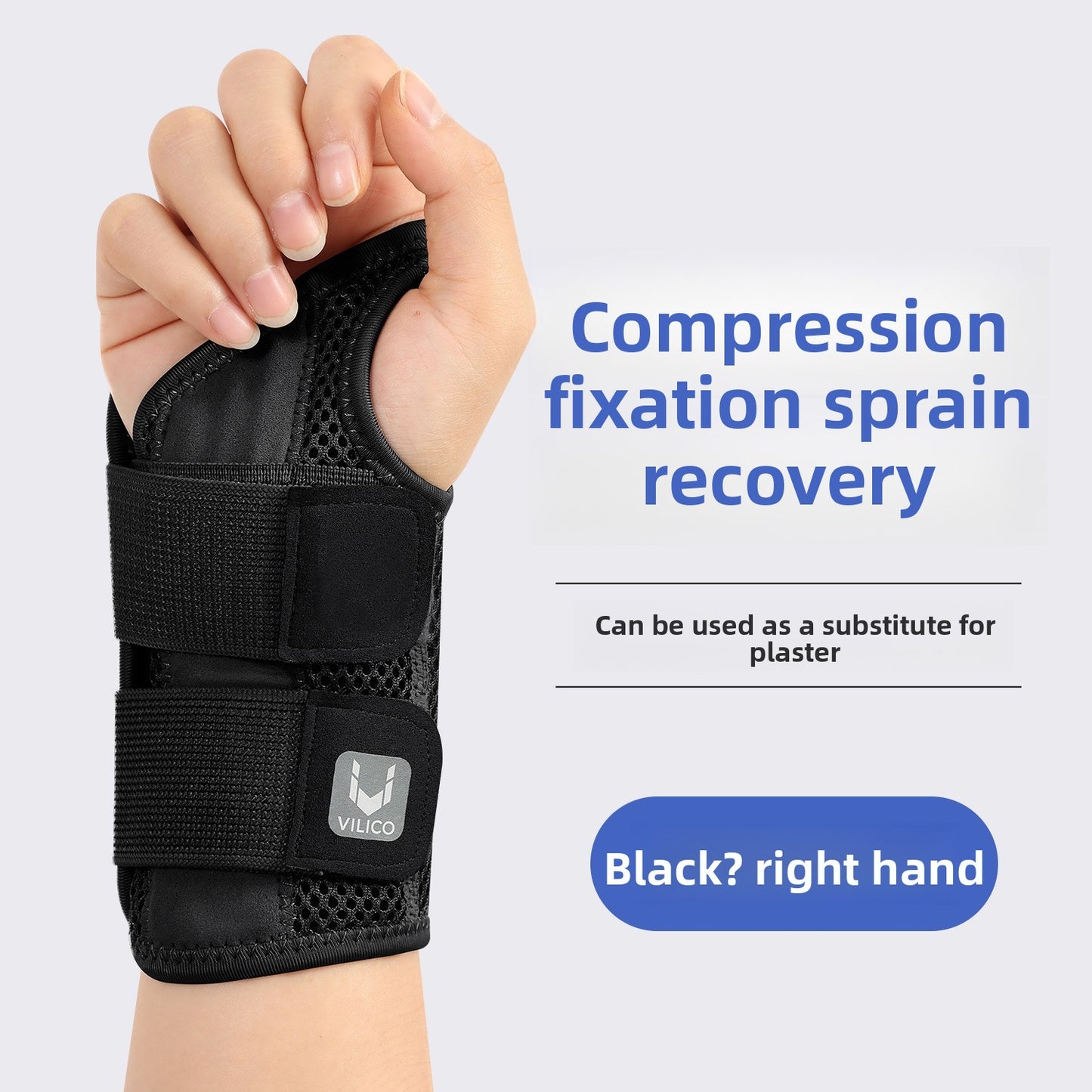 wrist support
