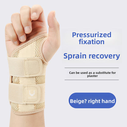 wrist support