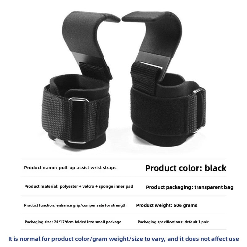 Wristband