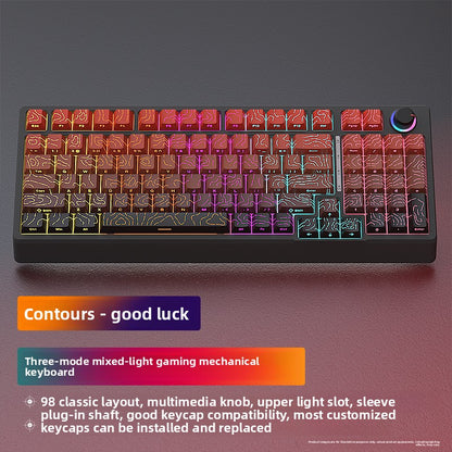 Wuying H98 Mechanical Keyboard