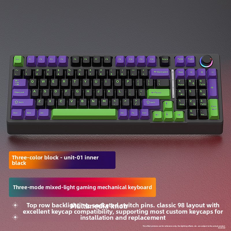 Wuying H98 Mechanical Keyboard