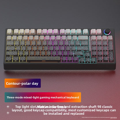 Wuying H98 Mechanical Keyboard