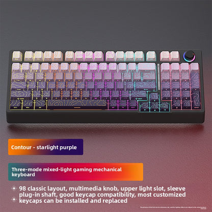 Wuying H98 Mechanical Keyboard