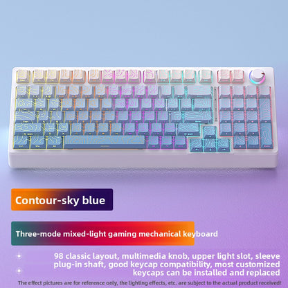 Wuying H98 Mechanical Keyboard