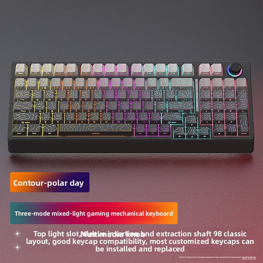 Wuying H98 Mechanical Keyboard