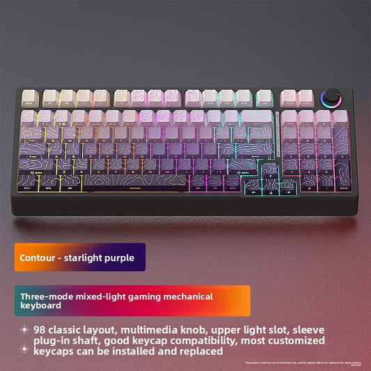 Wuying H98 Mechanical Keyboard