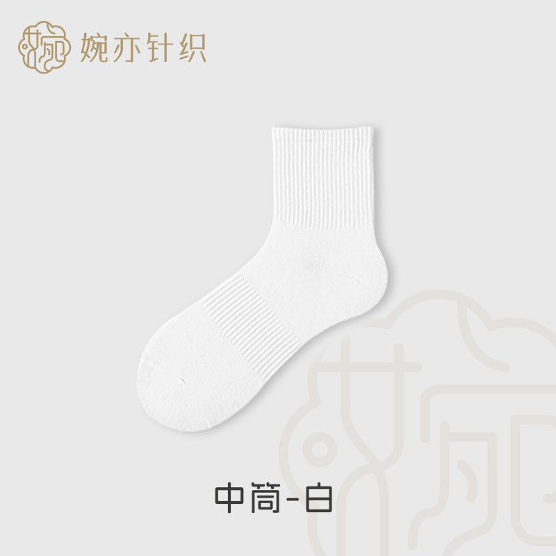 Xinjiang long-staple cotton socks