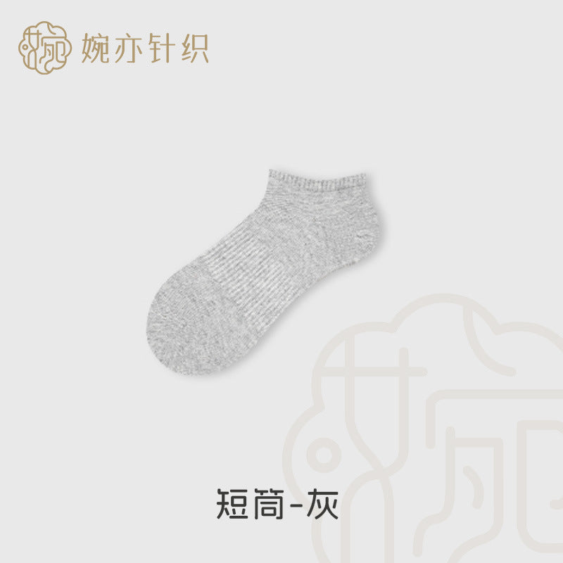 Xinjiang long-staple cotton socks