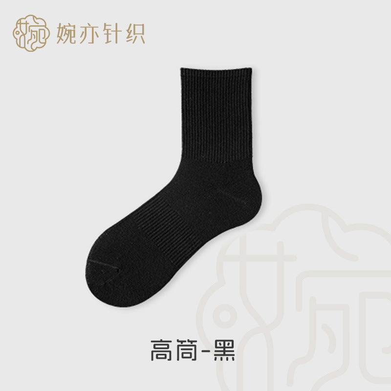 Xinjiang long-staple cotton socks