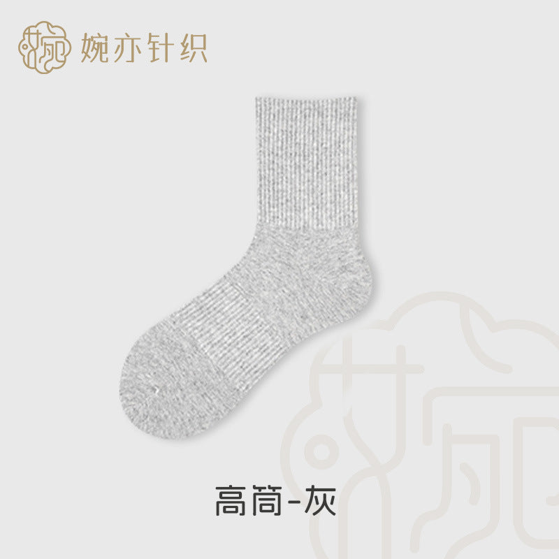Xinjiang long-staple cotton socks
