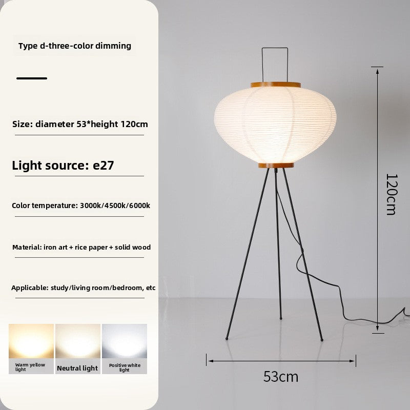 Xuan paper lantern