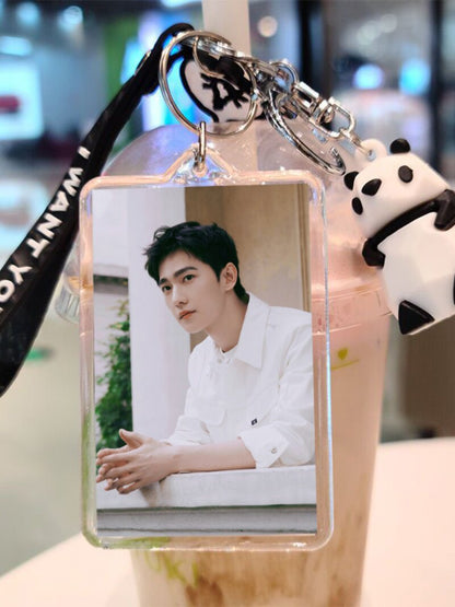 Yang Yang Keychain