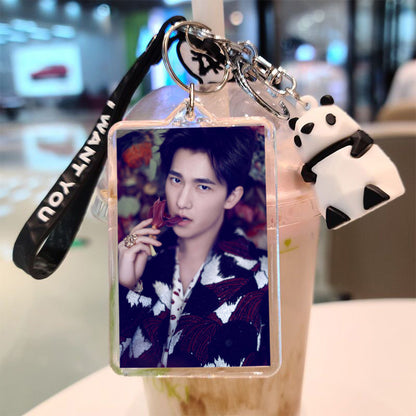 Yang Yang Keychain