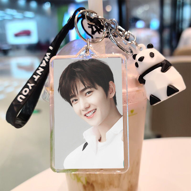 Yang Yang Keychain