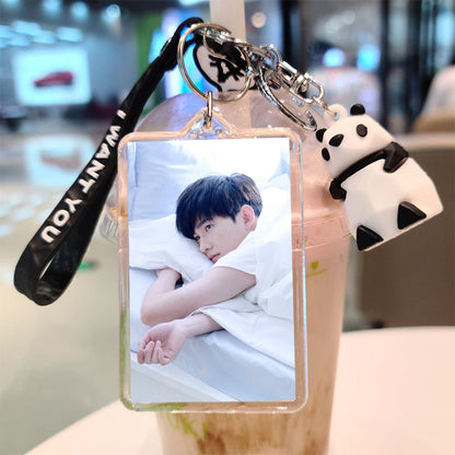 Yang Yang Keychain