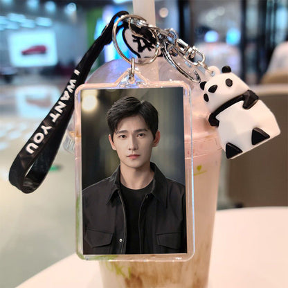 Yang Yang Keychain