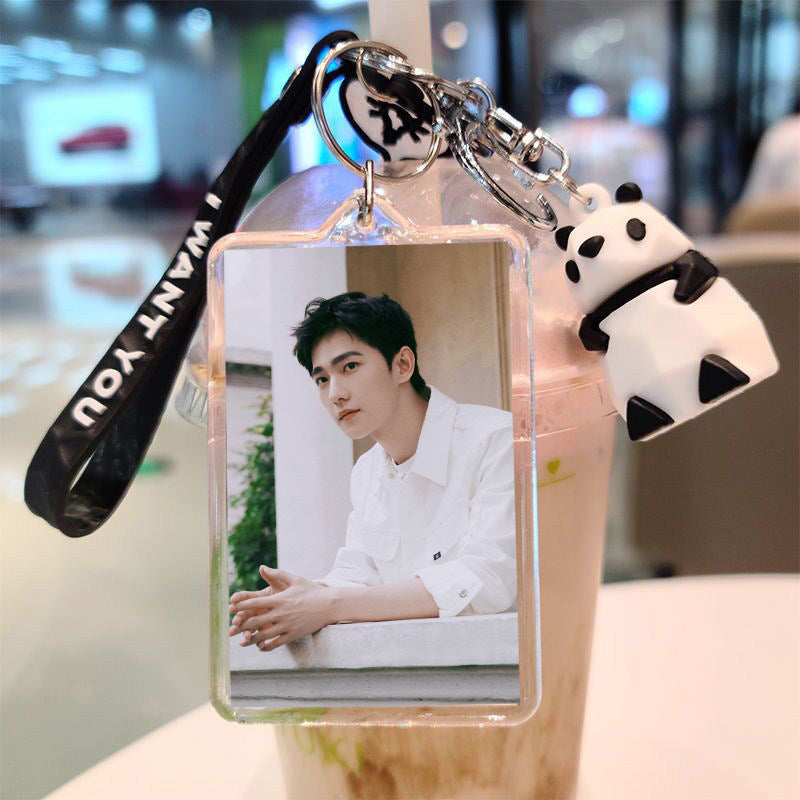 Yang Yang Keychain