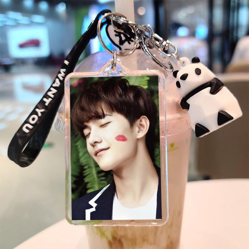 Yang Yang Keychain