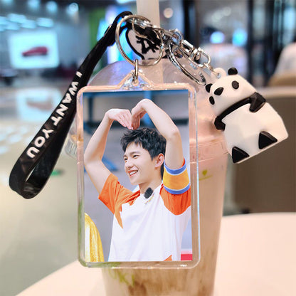 Yang Yang Keychain