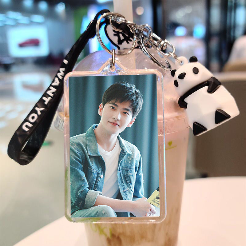 Yang Yang Keychain