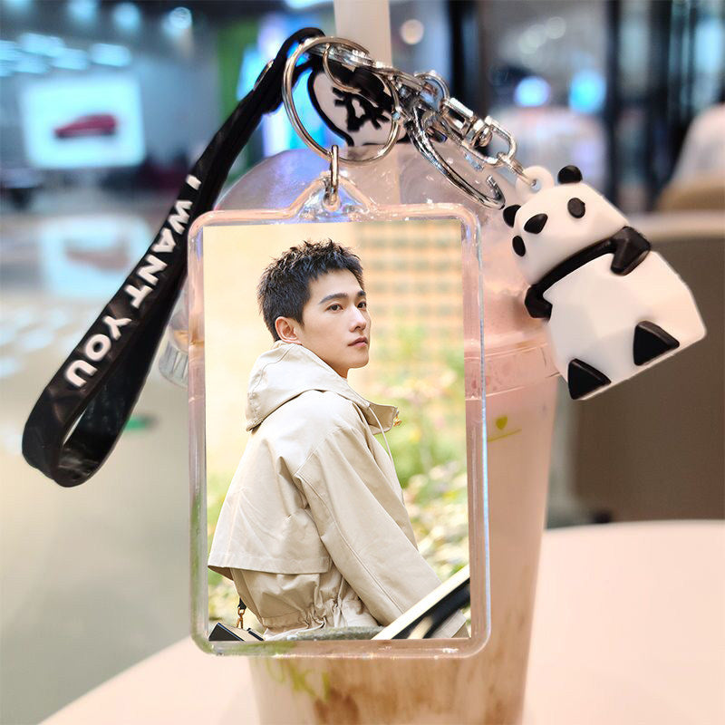 Yang Yang Keychain
