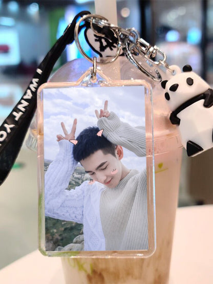 Yang Yang Keychain