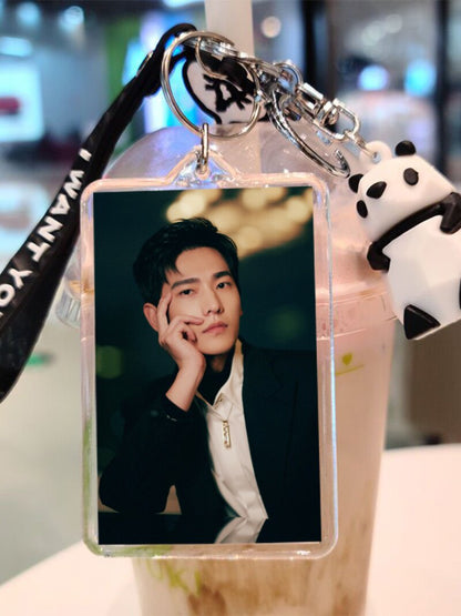 Yang Yang Keychain