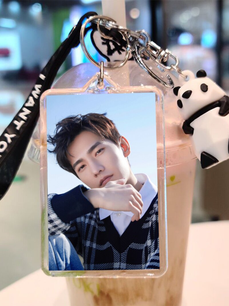 Yang Yang Keychain