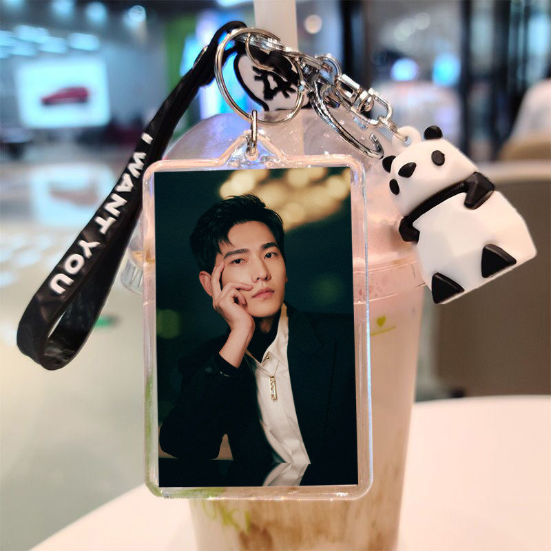 Yang Yang Keychain
