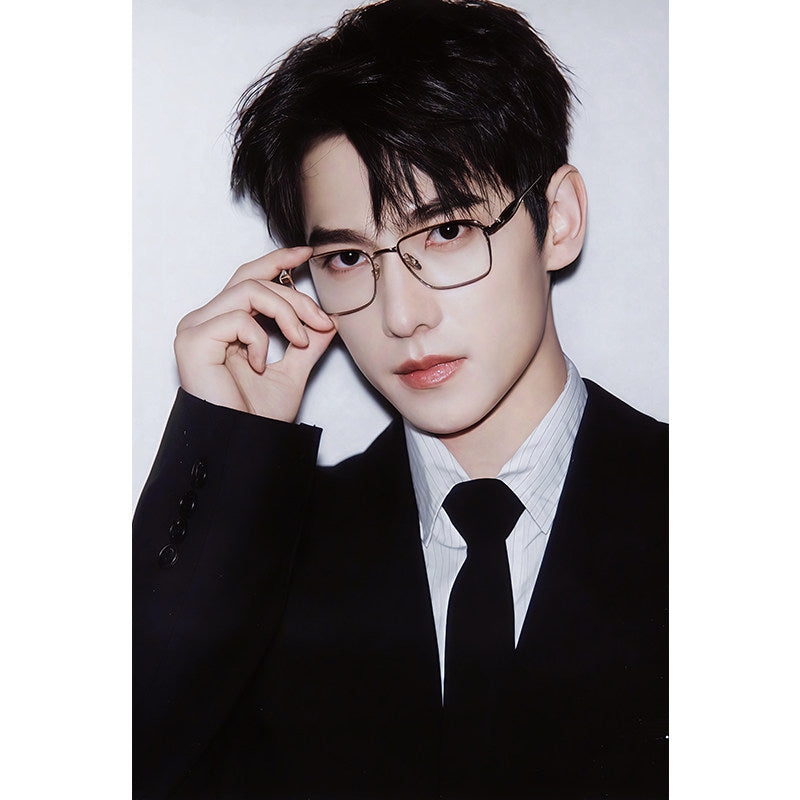 Yang Yang Poster Wall