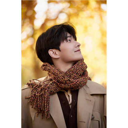 Yang Yang Poster Wall